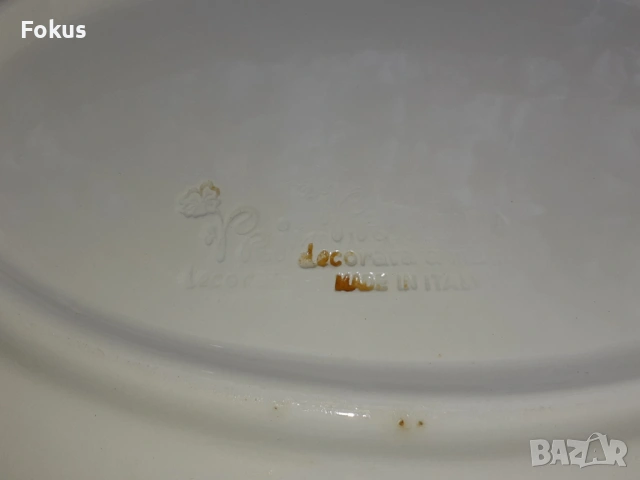 Керамично плато поднос Италия, снимка 6 - Антикварни и старинни предмети - 53449177