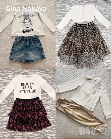 Original Marines комплекти 5-6 г