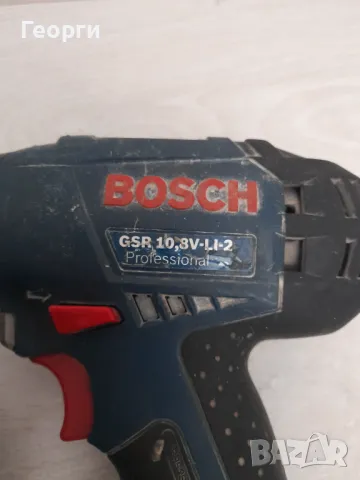 BOSCH 10,8 винтоверт, снимка 3 - Винтоверти - 47767533