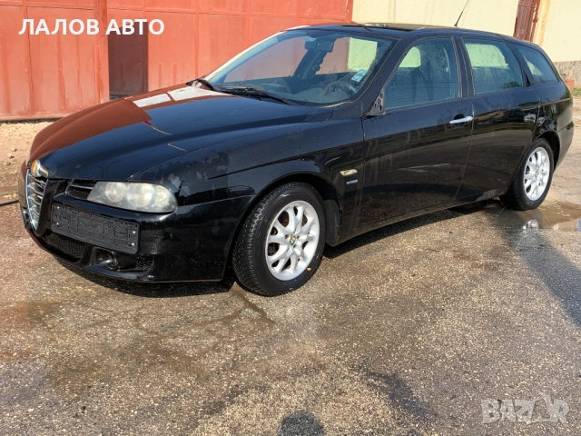 Алфа Ромео 156 на части Alfa Romeo 156 1.9 JTD 115к.с. 2003 na chasti , снимка 2 - Автомобили и джипове - 51698870