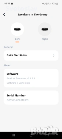 2 броя JBL Charge 6 преносими Bluetooth тонколони, снимка 8 - Тонколони - 54118031