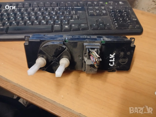 Управление климатик за Мерцедес W210 и С208 210 830 29 85, снимка 2 - Части - 53710270