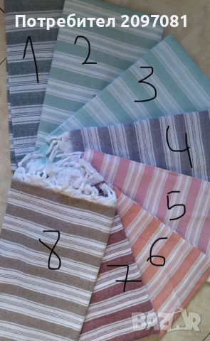 Пещемал 100/180 см бързо съхнещи памучни кърпи