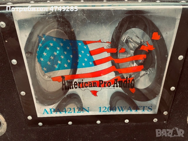 Баскаса буфер и усилвател, снимка 6 - Аудиосистеми - 53633594