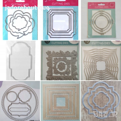 Щанци за изрязване и релеф Рамки различни видове