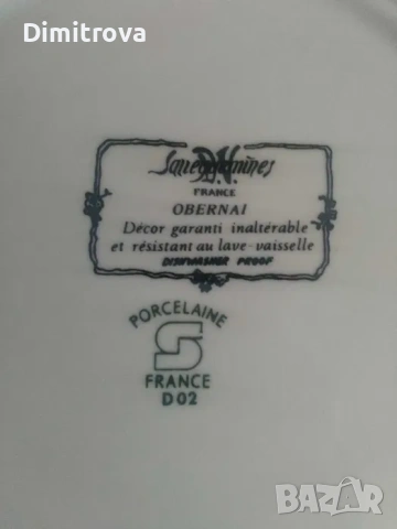 Порцелан Obernai Чиния Sarreguemines Henri Loux, снимка 2 - Чинии - 53584596