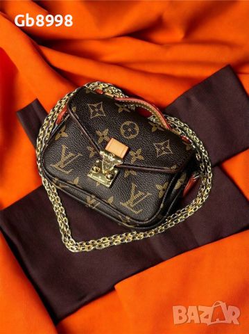 Мини чанта Louis Vuitton, снимка 1 - Чанти - 45206750