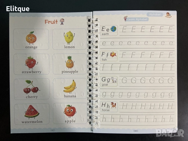 Образователен детски комплект тетрадки и писалки, снимка 12 - Образователни игри - 52795825