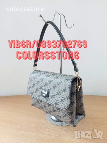 Бежова чанта Guess-SG78HM, снимка 2 - Чанти - 45349691