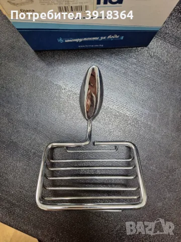 Аксесоари за баня, снимка 2 - Други стоки за дома - 49921383