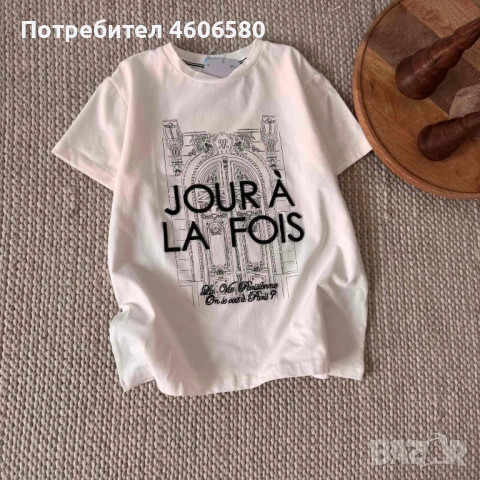 Дамска тениска