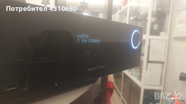 Усилвател HARMАN/KARDON AVR161, снимка 12 - Аудиосистеми - 53703087