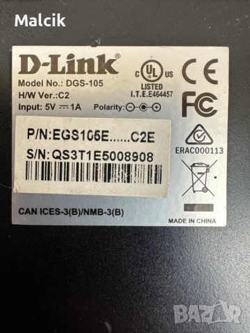 Гигабитов суич D-Link DGS-105, снимка 3 - Суичове - 51913411