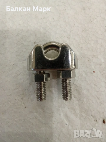 Жабка,Скоба за въже 8мм - Неръждаема стомана AISI 316 (A4) - Лот 10бр.