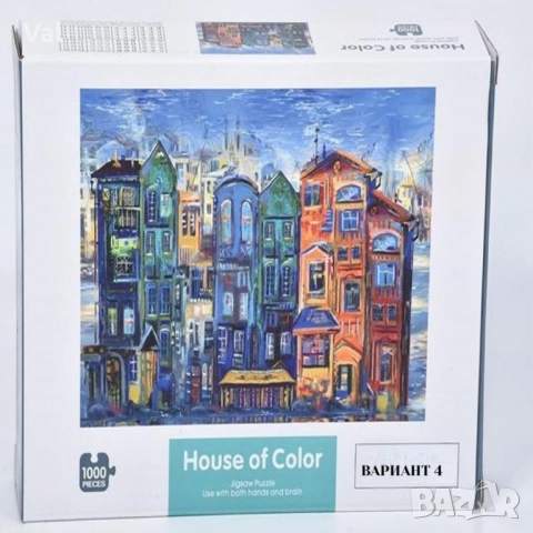 Пъзел от 1000 части различни видове Jigsaw Puzzle, снимка 8 - Игри и пъзели - 52503749