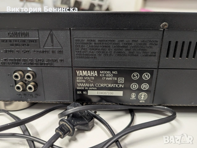 Yamaxa KX 650, снимка 10 - Декове - 53739332