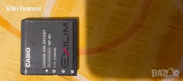 Батерия NP-40 за фотоапарат CASIO