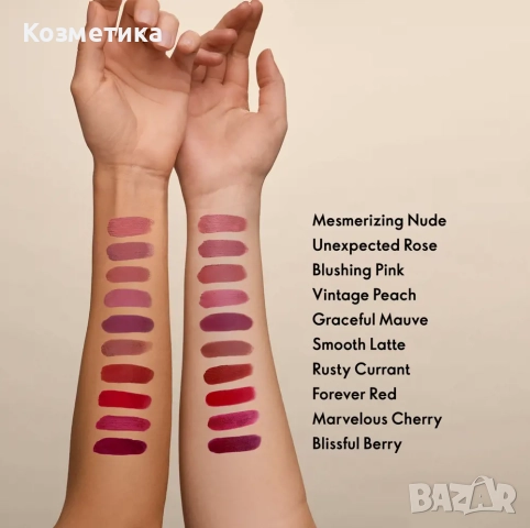 Комплект Giordani gold, снимка 4 - Декоративна козметика - 52960927