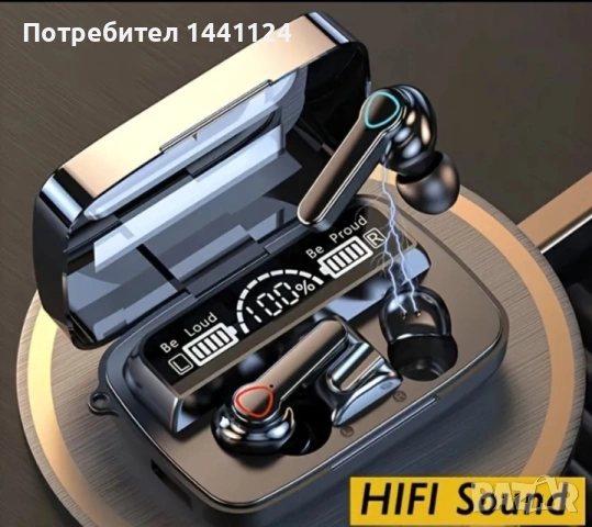 Безжични слушалки!, снимка 2 - Безжични слушалки - 53643904