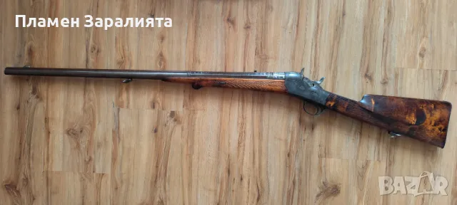 Пушка уникат ролинг блок