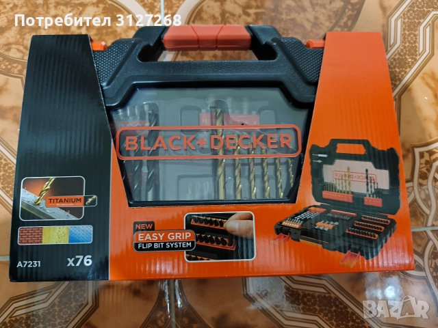Black+Decker комплект , снимка 4 - Куфари с инструменти - 52840902