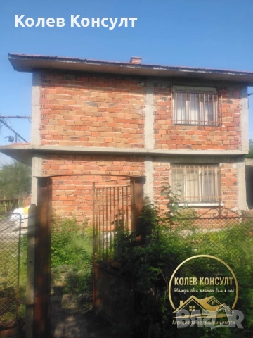 Къща с. Рупките, община Чирпан, снимка 2 - Къщи - 52378974