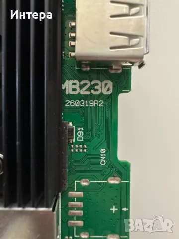 MAIN BOARD 17MB230 за HITACHI 50HK5600, снимка 2 - Части и Платки - 46951995