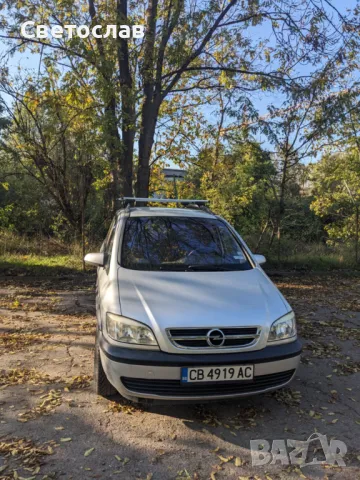 Opel Zafira 2.2 бензин/газ, снимка 2 - Автомобили и джипове - 49119984