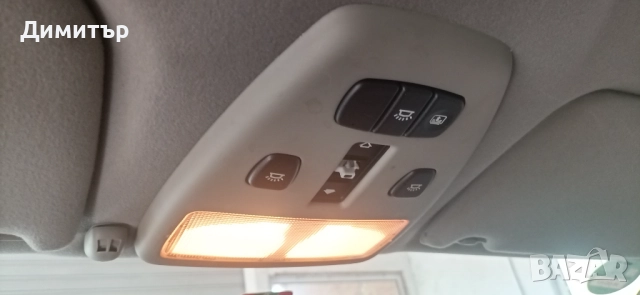 Ягуар С Тайп 3.0И / Jaguar S Type 3.0I- На Части, снимка 10 - Автомобили и джипове - 51554299