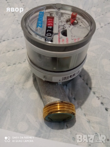 Водомер за топла вода ZENNER 3/4", 4 м³/ч 2023 год., снимка 3 - Други - 52131450