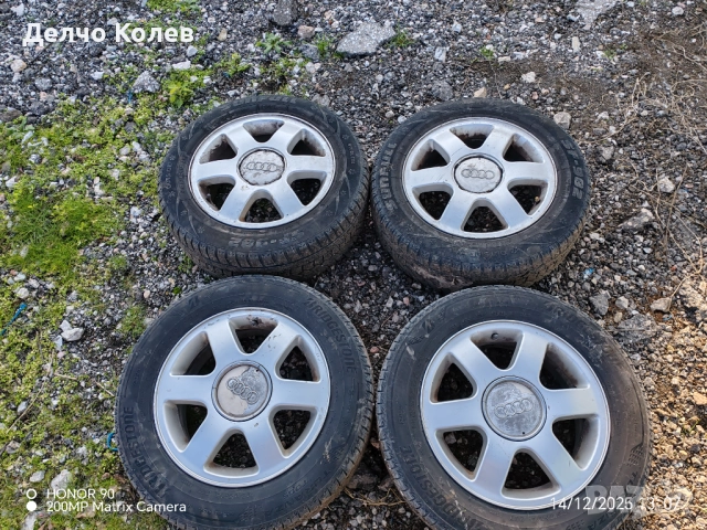 Джанти 5х100 15