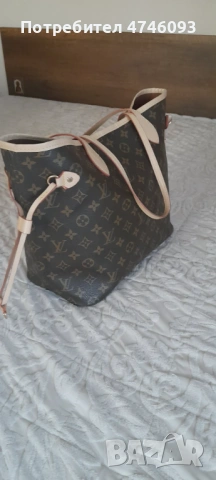 Атрактнивна дамска чанта , снимка 10 - Чанти - 54263165