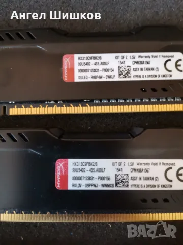 Рам RAM памет Kingston HyperX Fury 4x4GB 16GB DDR3 1600Mhz , снимка 4 - RAM памет - 49031908