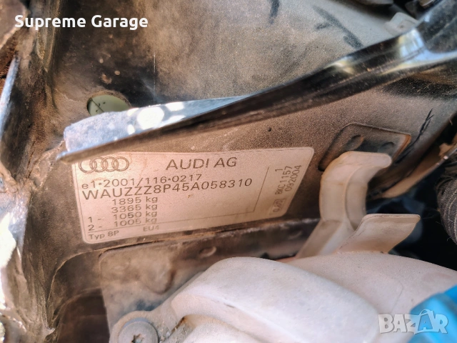 На части Audi A3 8P 1.9TDI BKC 105HP, снимка 7 - Автомобили и джипове - 53142009