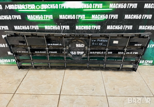 Решетка предна броня решетки брони за Фолксваген Туарег Vw Touareg , снимка 13 - Части - 38765580