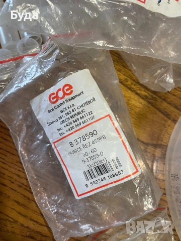 Части за резак GCE , Harris , дюзи , снимка 17 - Други машини и части - 54167778