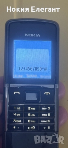 Nokia 8800 Sirocco edition , снимка 3 - Nokia - 52372864