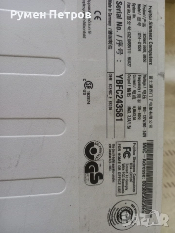 Fujitsu Siemens Scenic E600., снимка 4 - За дома - 53677778