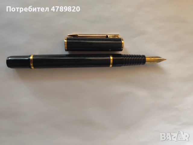 Писалка Waterman Laureat
