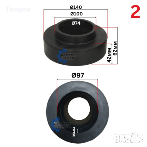 Подложка пружина Nissan Terrano задна, снимка 3 - Части - 52219576