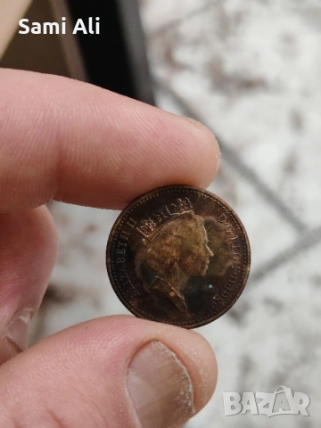 Ние продаваме стари пари 1бр 5лв , снимка 7 - Антикварни и старинни предмети - 51944140