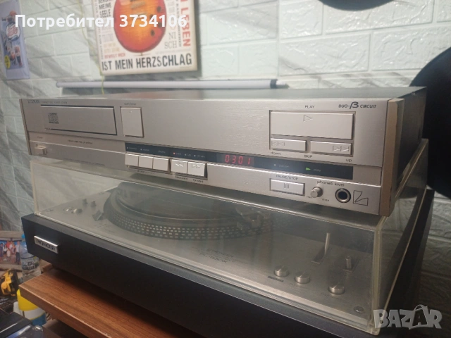 Luxman D - 404, снимка 8 - Декове - 53865223