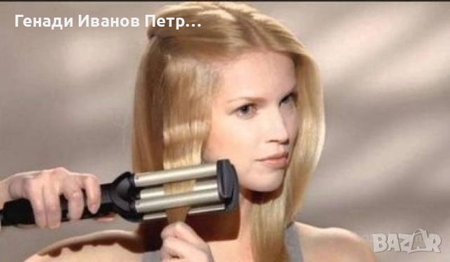 Ретро преса за коса TV199, снимка 3 - Преси за коса - 53968879