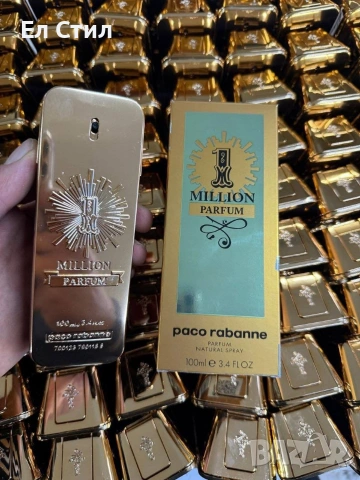 🩷Дамски и Мъжки парфюми 18€ топ Цена НА ЕДРО Минимална поръчка 5 бр може микс Доставка до 5 раб.дни, снимка 3 - Мъжки парфюми - 53628538