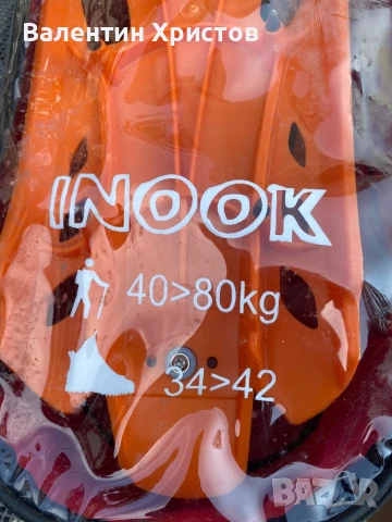 Снегоходки 39-42 чисто нови, цена 120лева, снимка 7 - Зимни спортове - 51050940