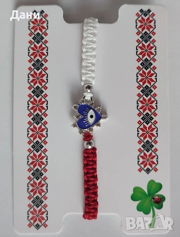 Ръчно изработени мартенички , снимка 16 - Други - 53211507