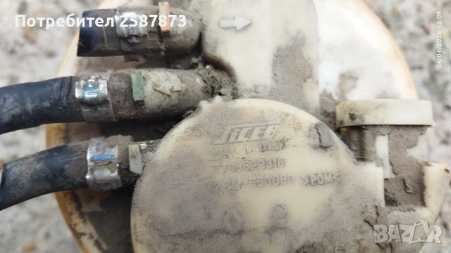 Здрави оригинални части за Renault Clio 1 D7F , снимка 9 - Части - 54074877