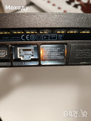 Playstation 4, снимка 2 - PlayStation конзоли - 52854928