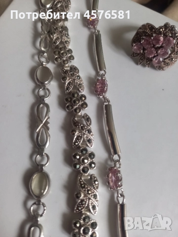 чисто нови гривни сребро 925