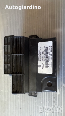 Комфорт модул за Audi Q7 - 4F0907280 / 4F0910280